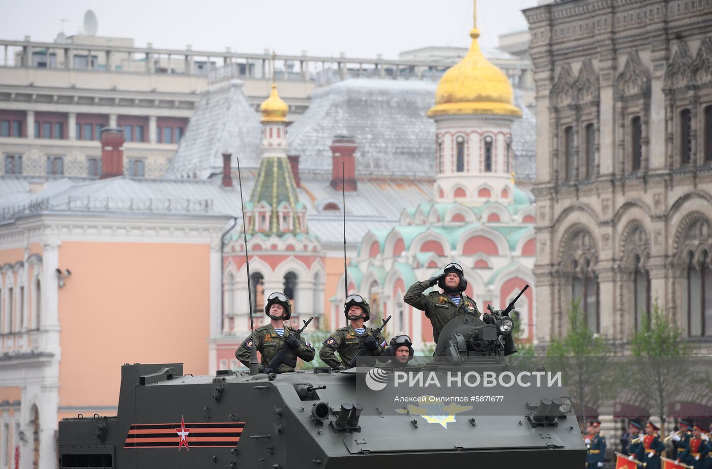 Военный парад, посвящённый 74-й годовщине Победы в Великой Отечественной войне