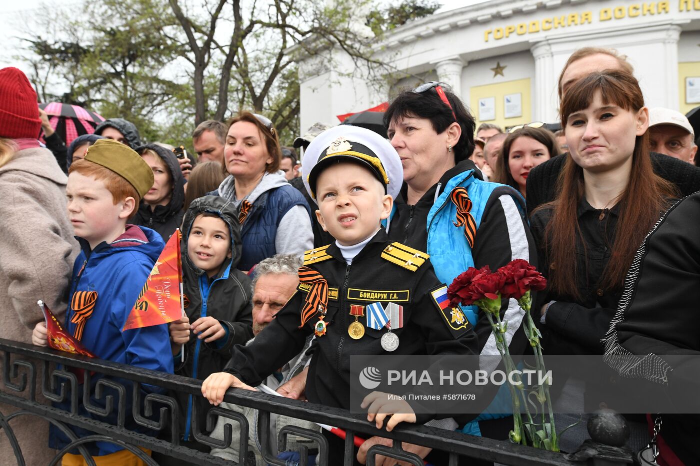 Парад Победы в регионах России