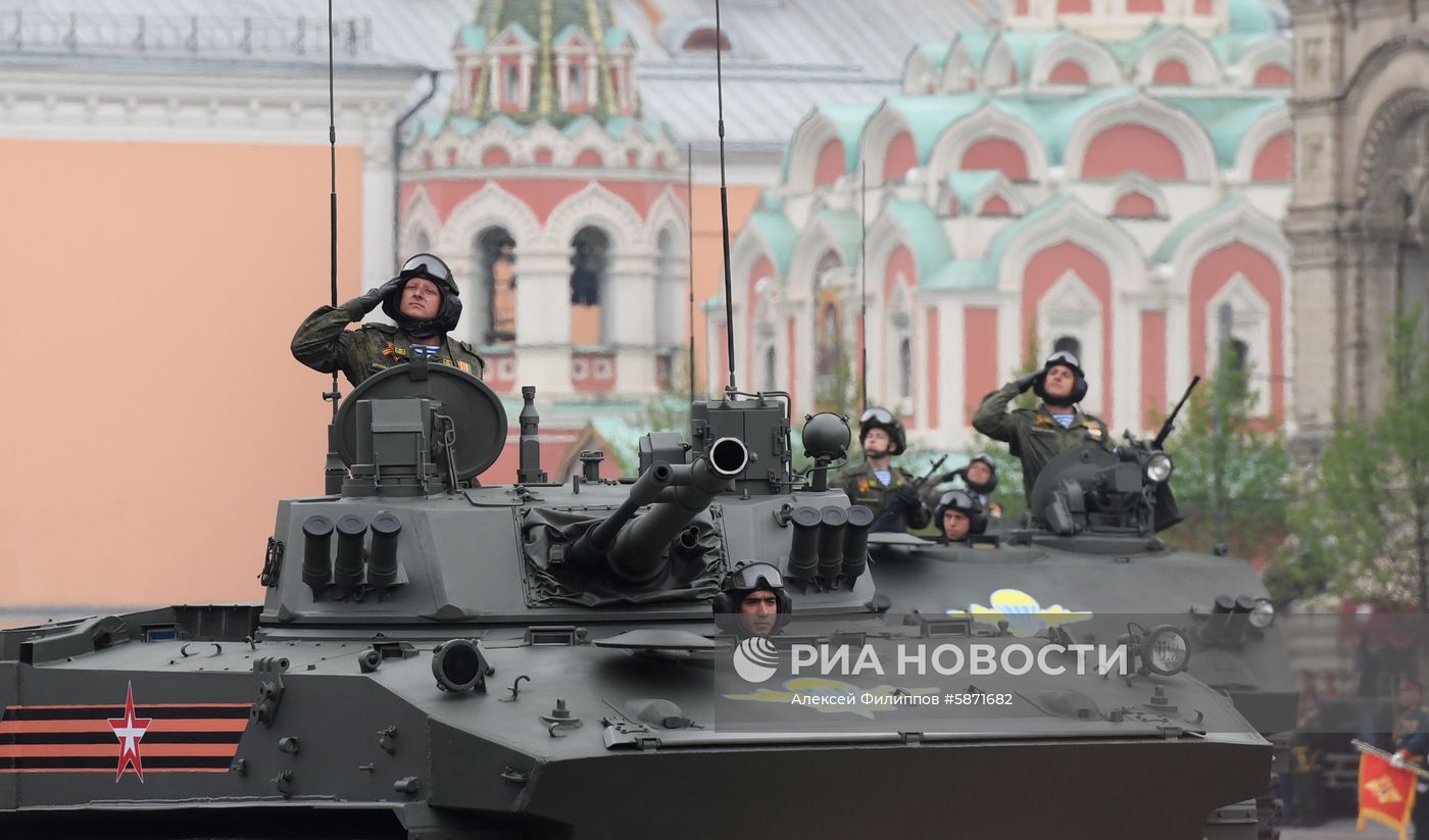 Военный парад, посвящённый 74-й годовщине Победы в Великой Отечественной войне