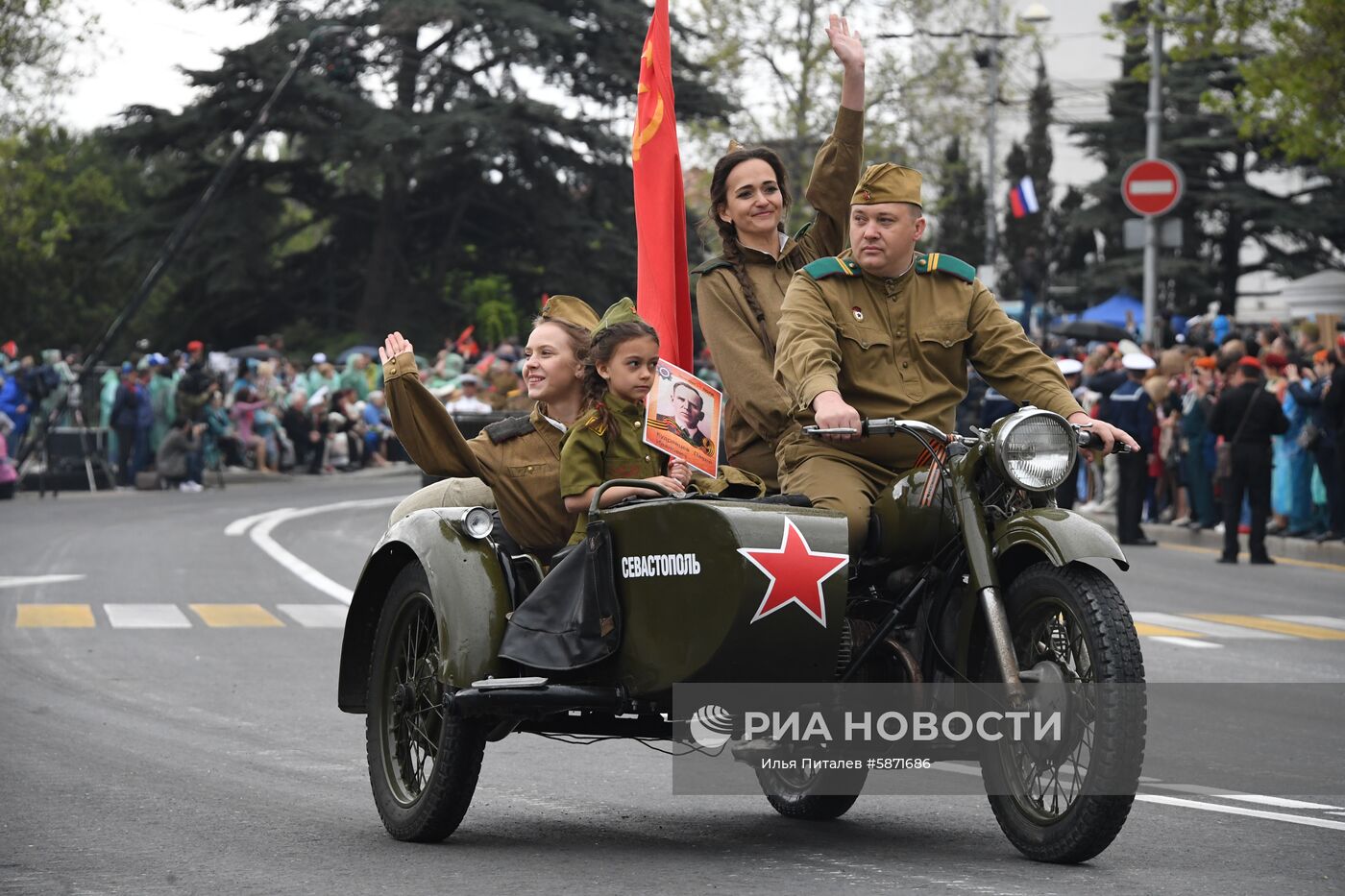Акция "Бессмертный полк" в регионах России