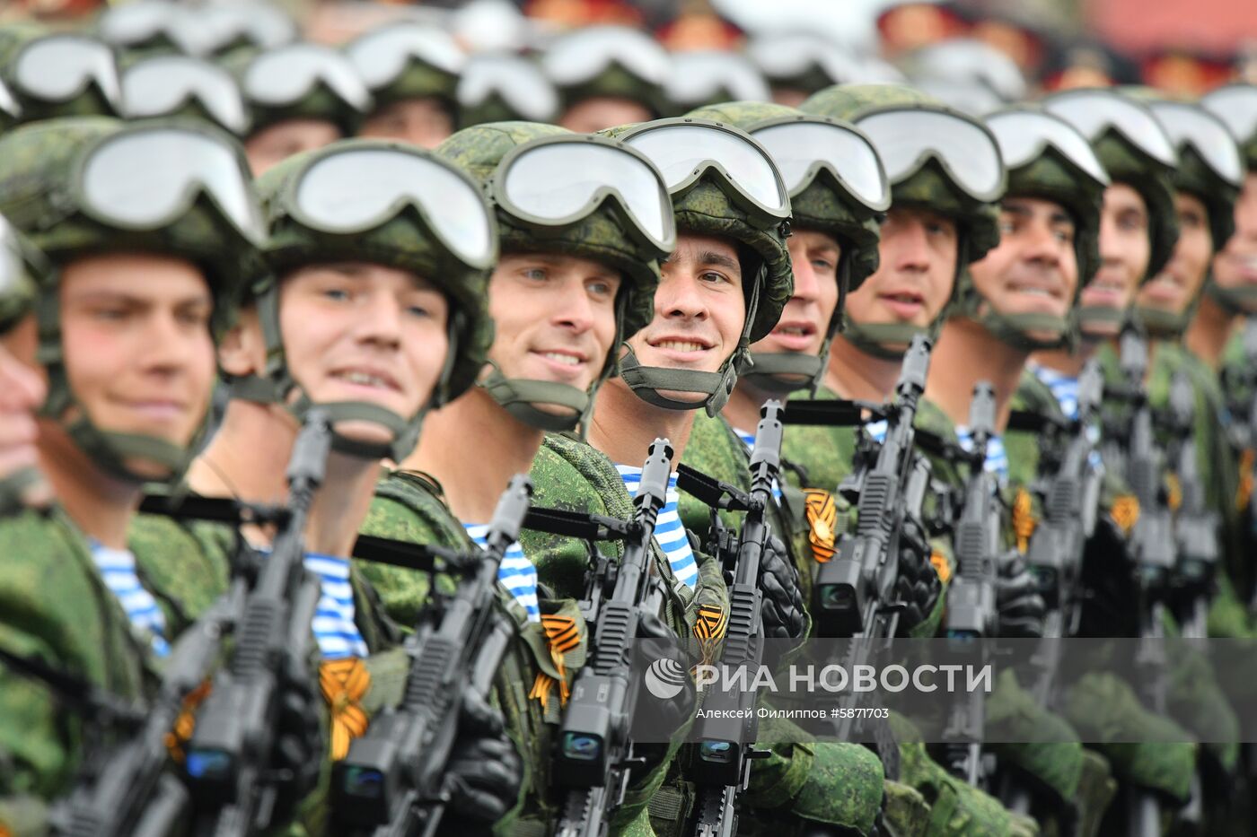 Военный парад, посвящённый 74-й годовщине Победы в Великой Отечественной войне