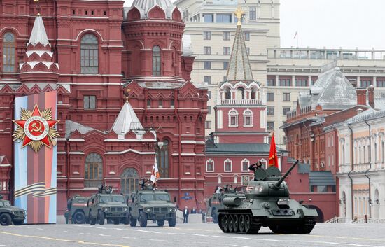 Военный парад, посвящённый 74-й годовщине Победы в Великой Отечественной войне