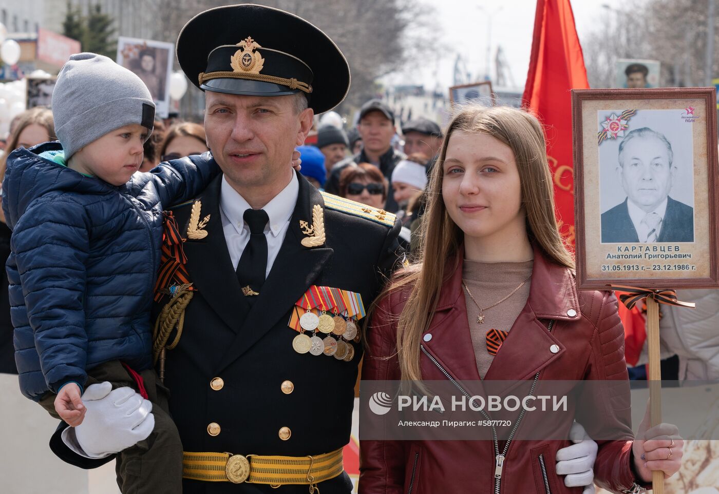 Акция "Бессмертный полк" в регионах России