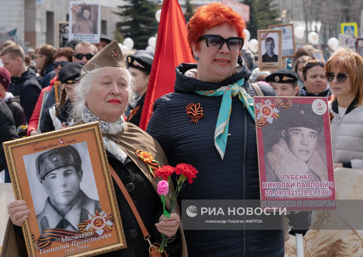 Акция "Бессмертный полк" в регионах России
