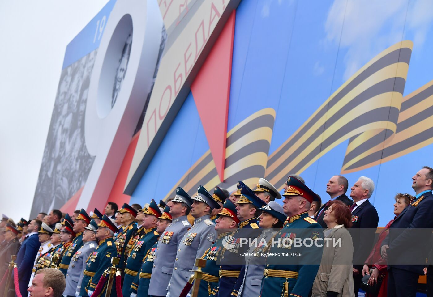 Военный парад, посвящённый 74-й годовщине Победы в Великой Отечественной войне 