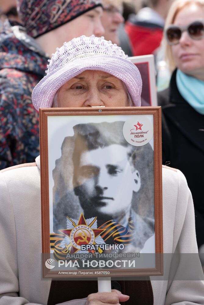 Акция "Бессмертный полк" в регионах России