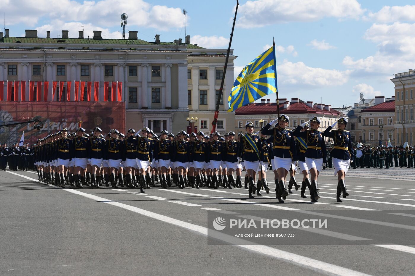 Парад Победы в регионах России