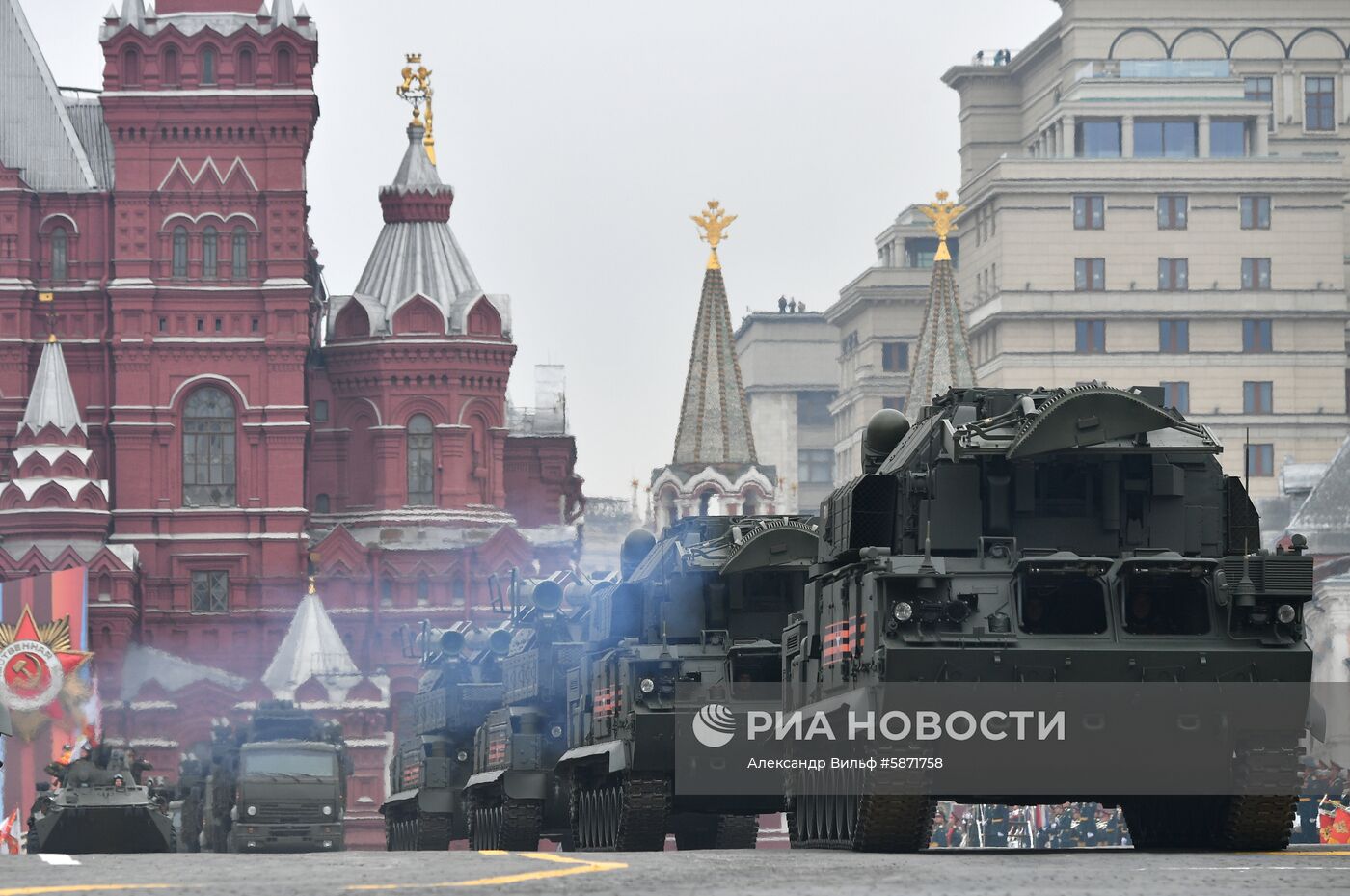 Военный парад, посвящённый 74-й годовщине Победы в Великой Отечественной войне 