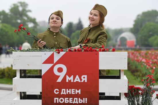 Празднование Дня Победы в Москве