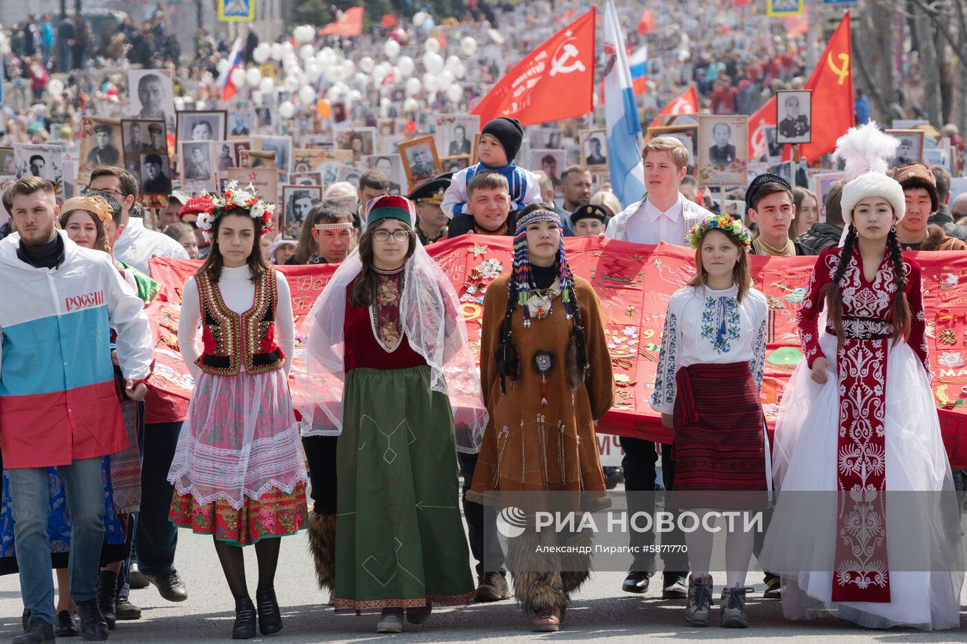 Акция "Бессмертный полк" в регионах России