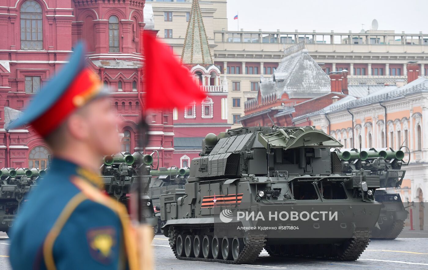 Военный парад, посвящённый 74-й годовщине Победы в Великой Отечественной войне 