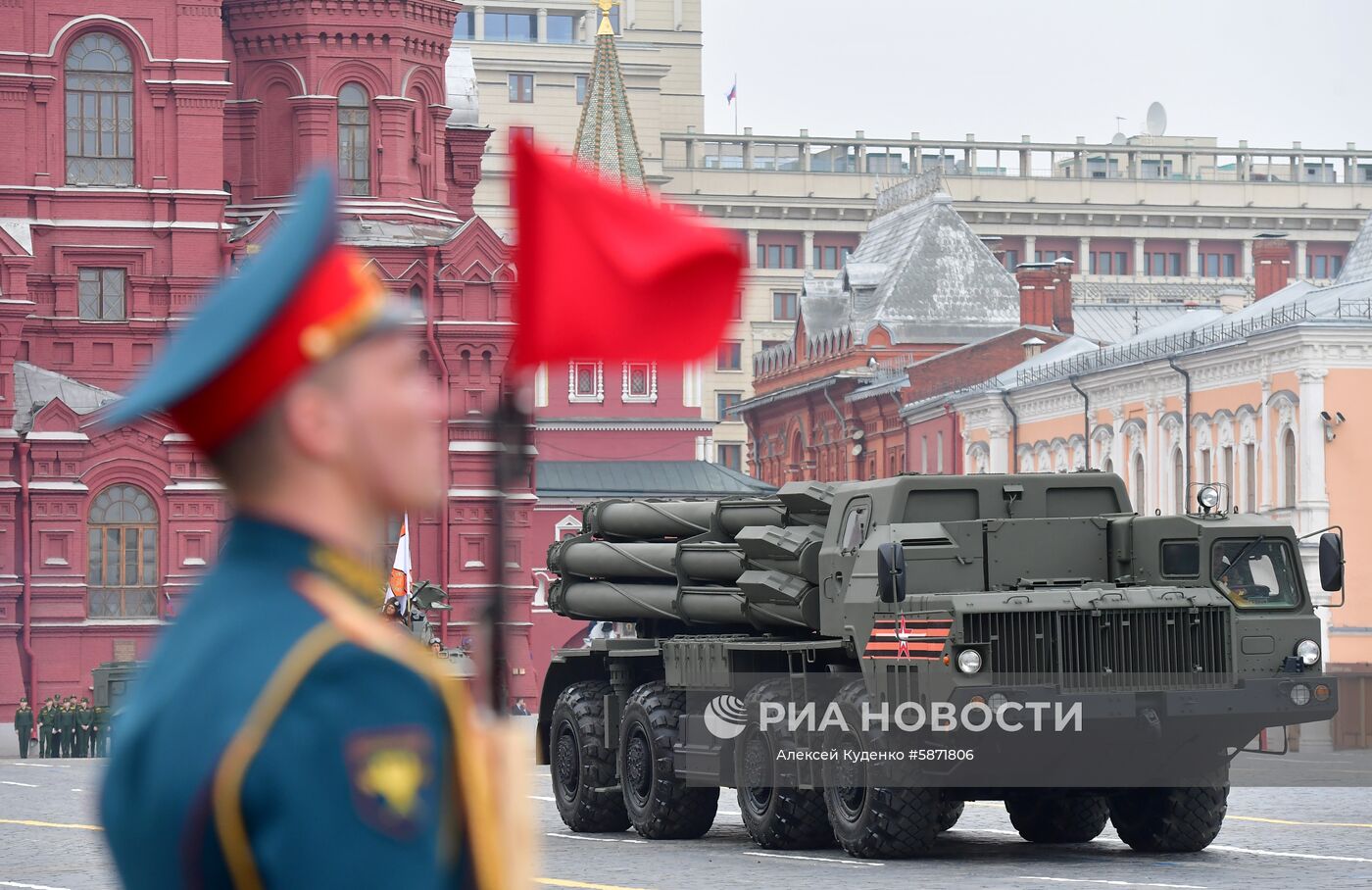 Военный парад, посвящённый 74-й годовщине Победы в Великой Отечественной войне