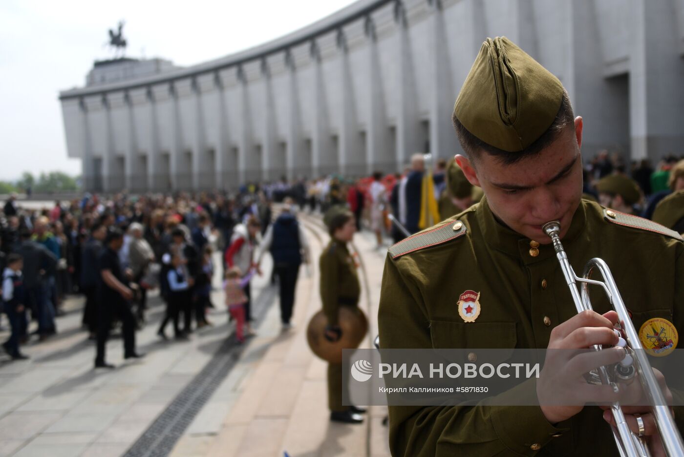 Празднование Дня Победы в Москве