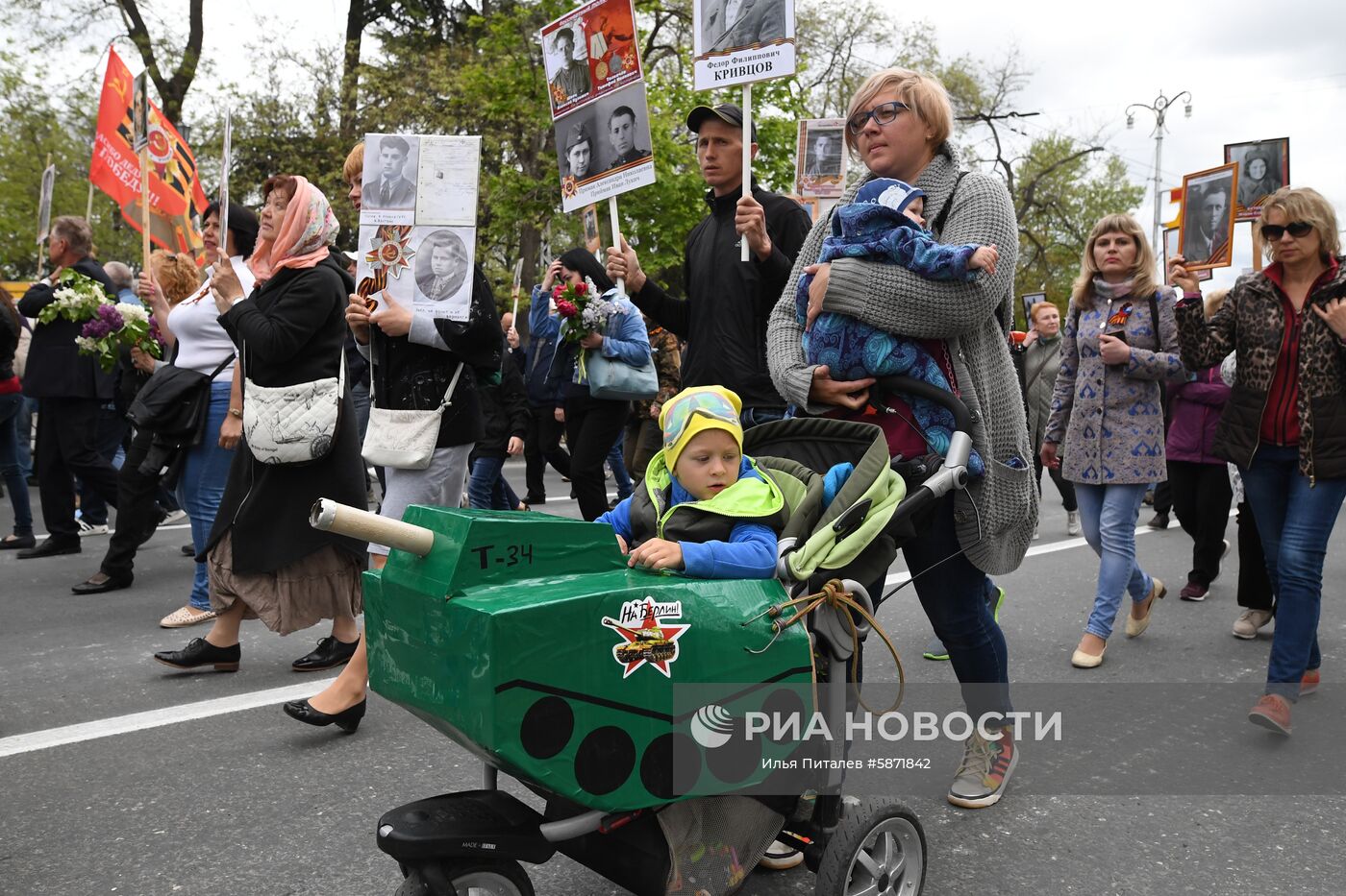 Акция "Бессмертный полк" в регионах России