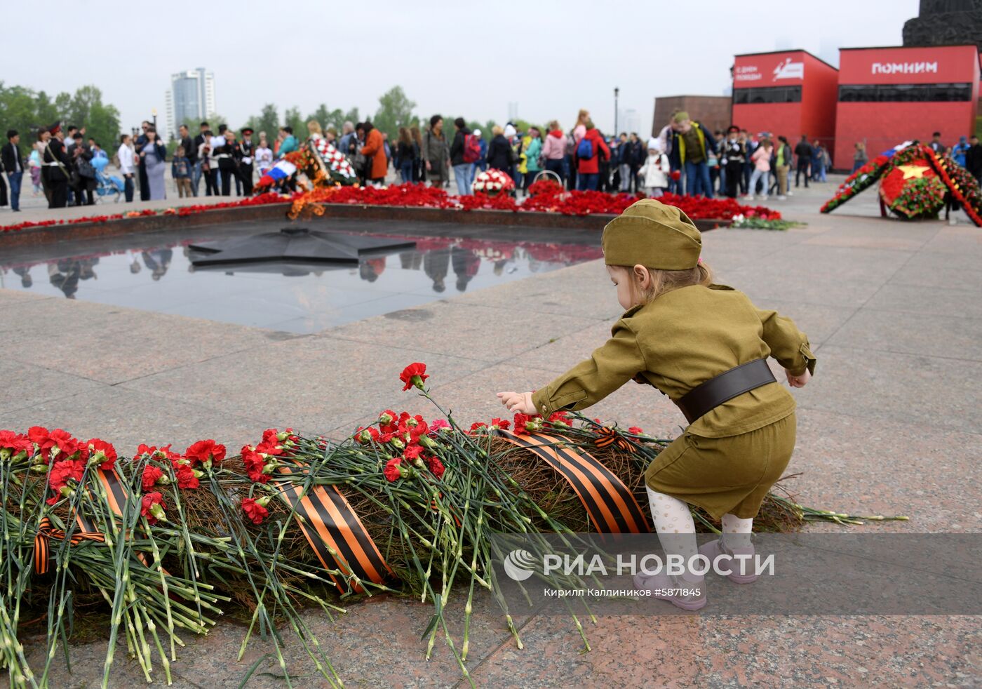 Празднование Дня Победы в Москве