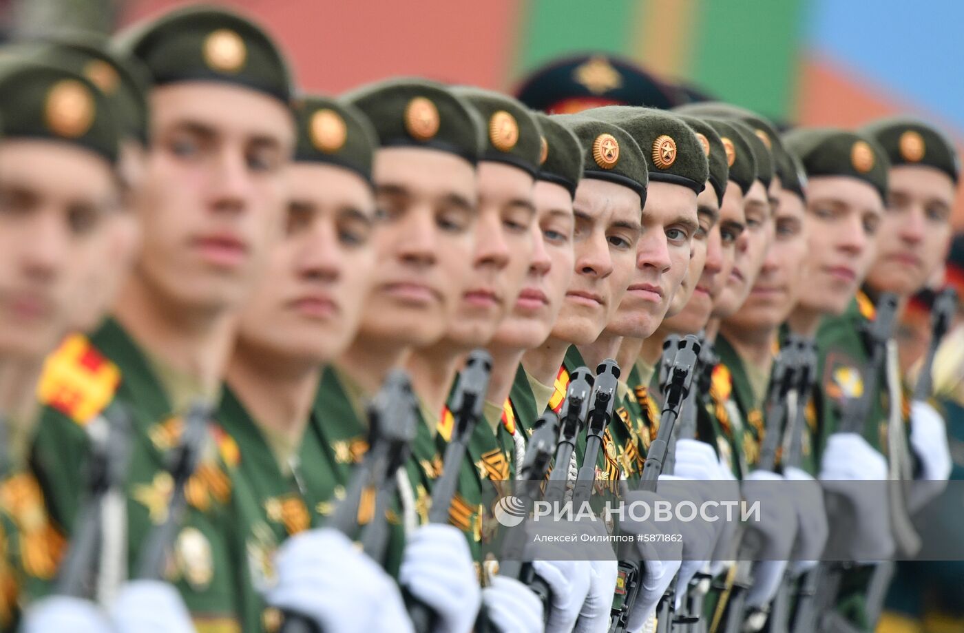 Военный парад, посвящённый 74-й годовщине Победы в Великой Отечественной войне 