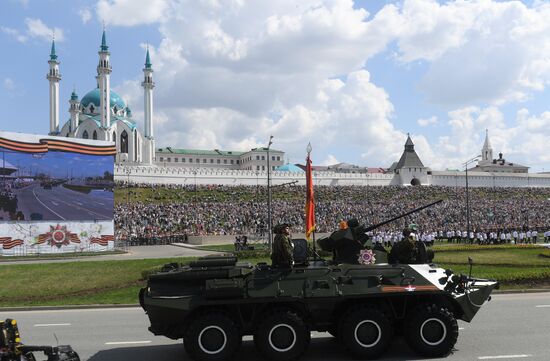 Парад Победы в регионах России