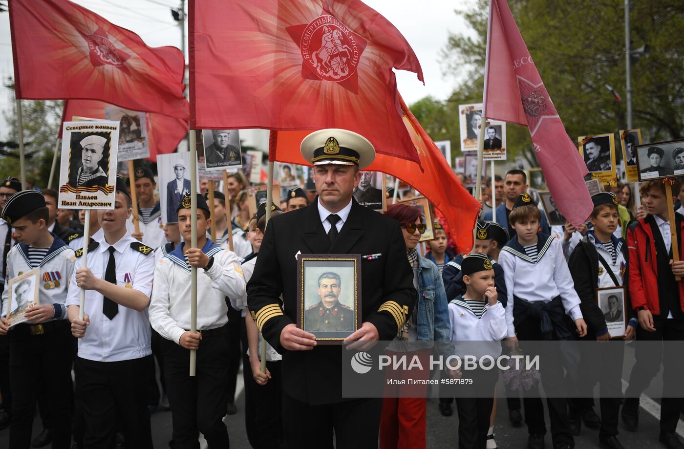Акция "Бессмертный полк" в регионах России