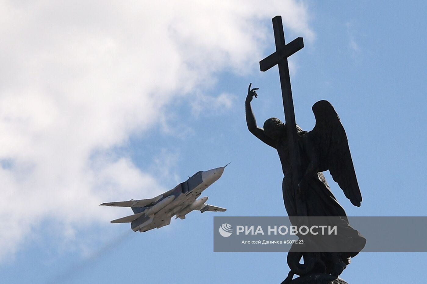 Парад Победы в регионах России