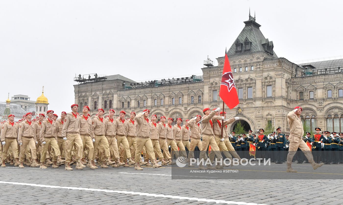 Военный парад, посвящённый 74-й годовщине Победы в Великой Отечественной войне 