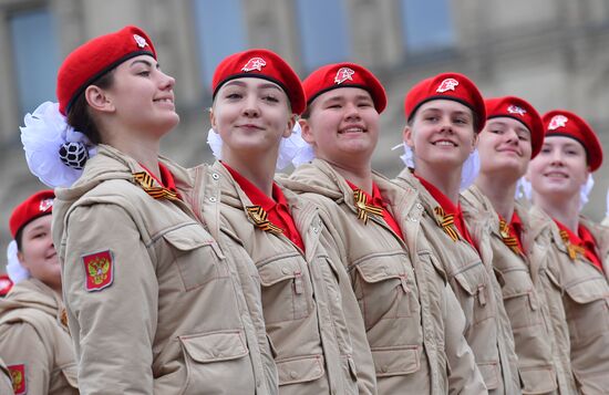 Военный парад, посвящённый 74-й годовщине Победы в Великой Отечественной войне 