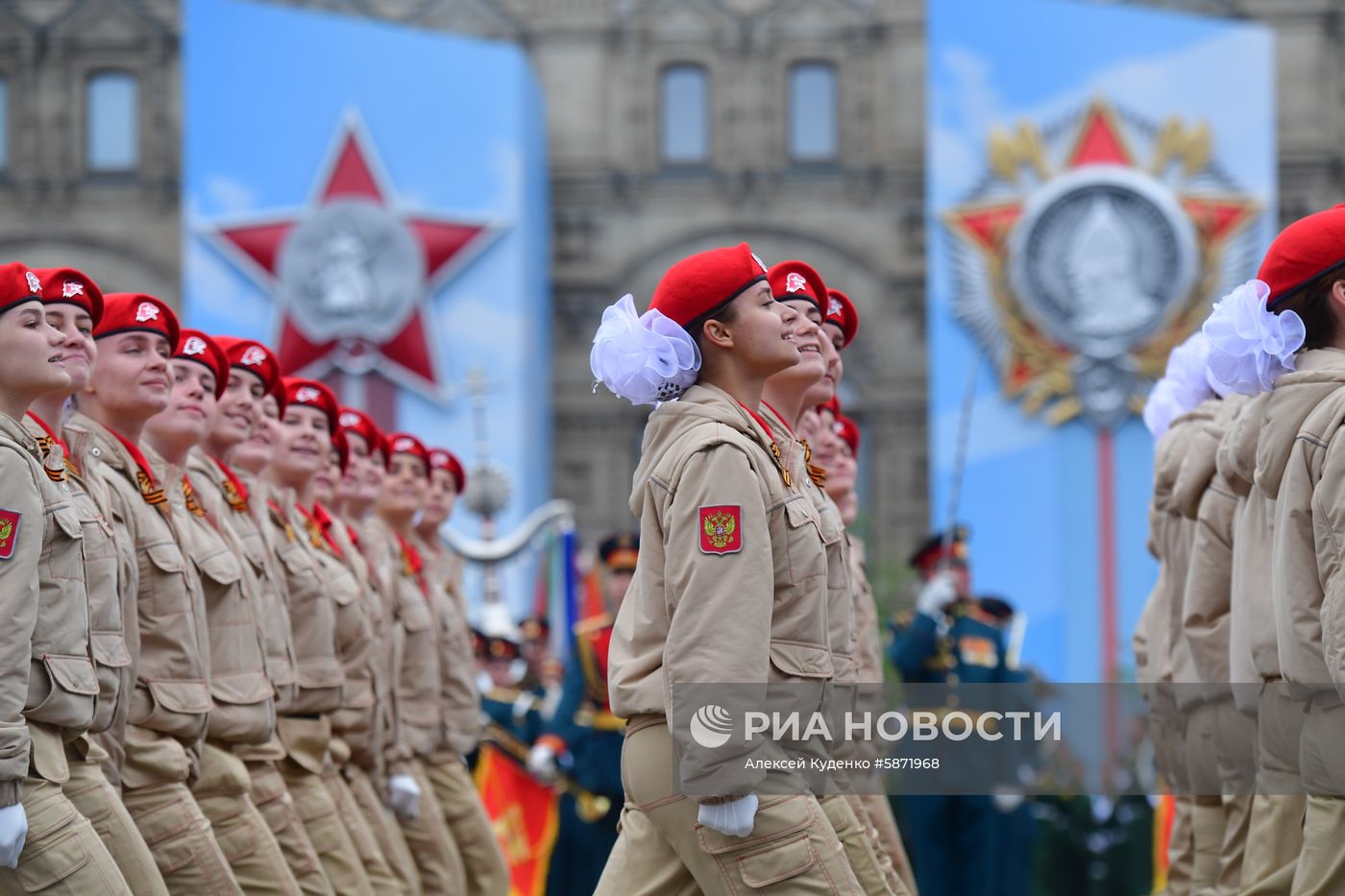 Военный парад, посвящённый 74-й годовщине Победы в Великой Отечественной войне 