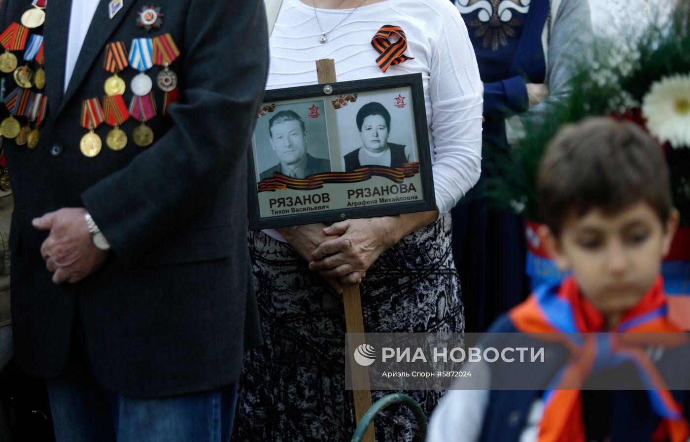 Акция "Бессмертный полк" за рубежом