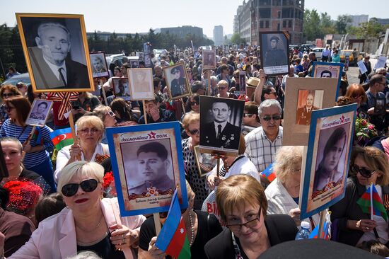 Акция "Бессмертный полк" за рубежом