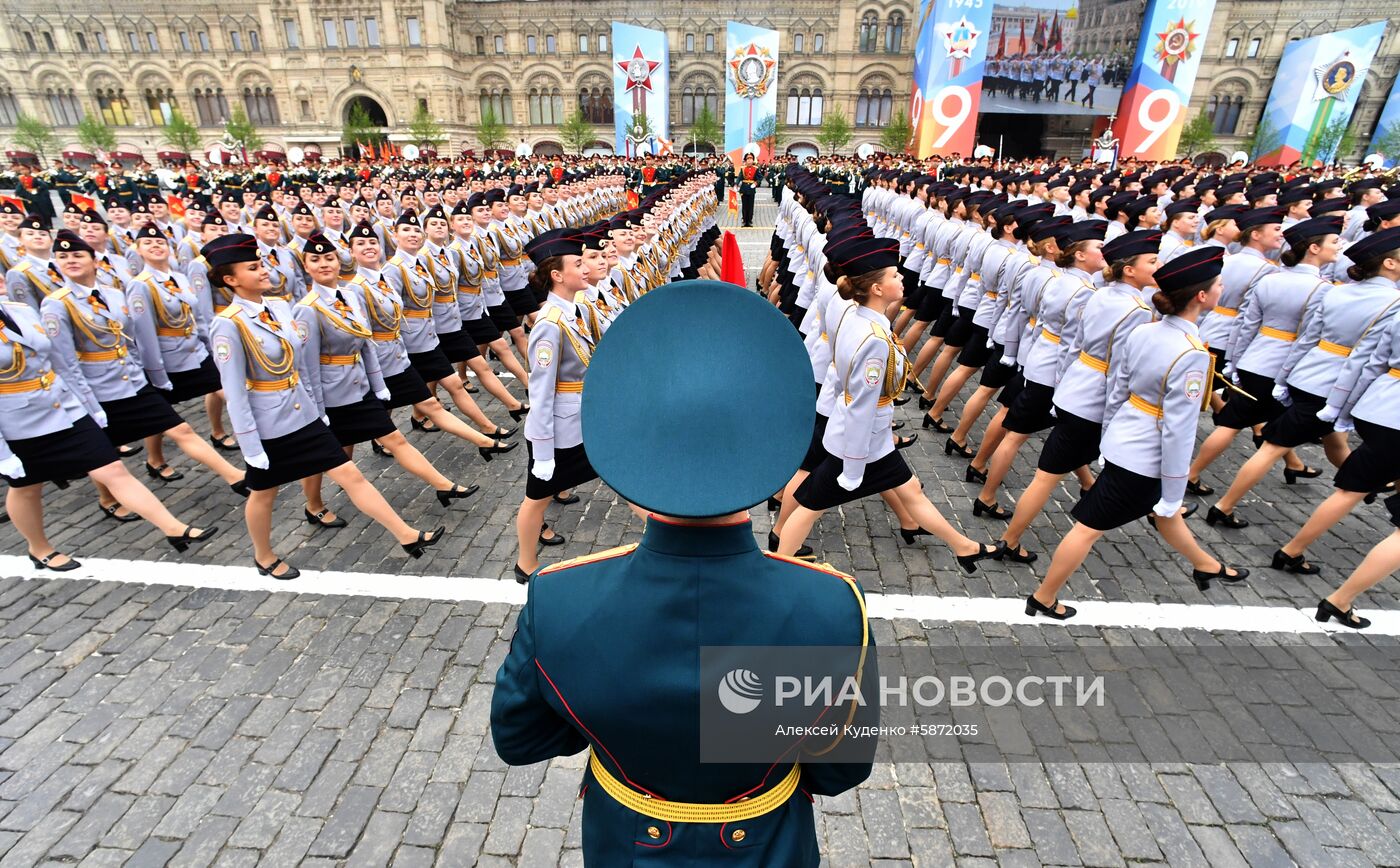 Военный парад, посвящённый 74-й годовщине Победы в Великой Отечественной войне 