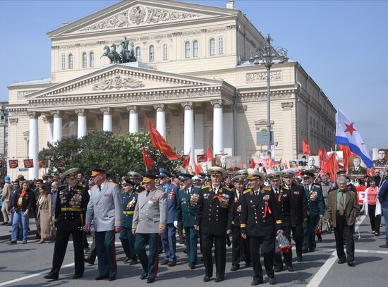 Шествие КПРФ, посвященное 74-й годовщине Победы