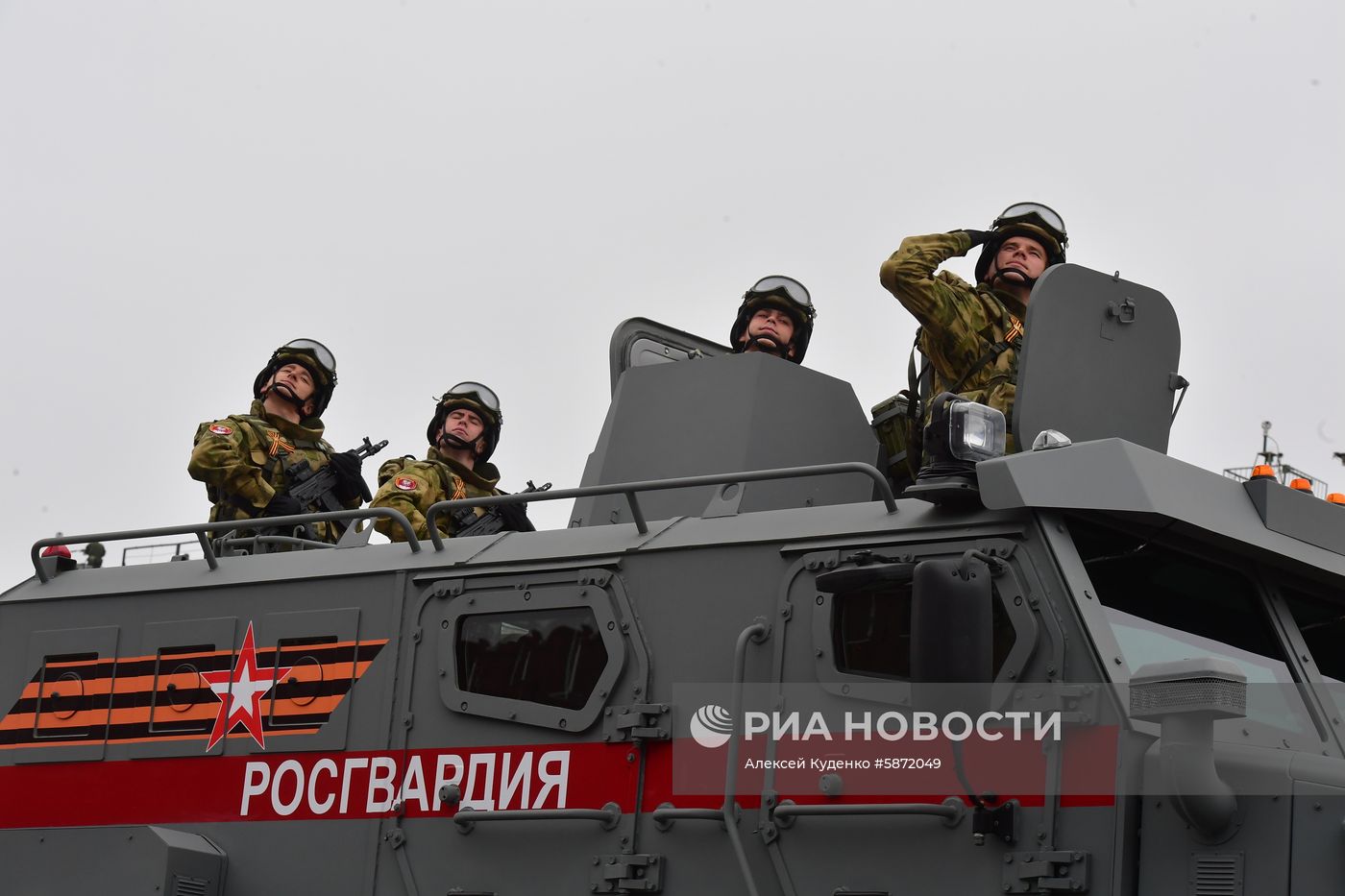 Военный парад, посвящённый 74-й годовщине Победы в Великой Отечественной войне