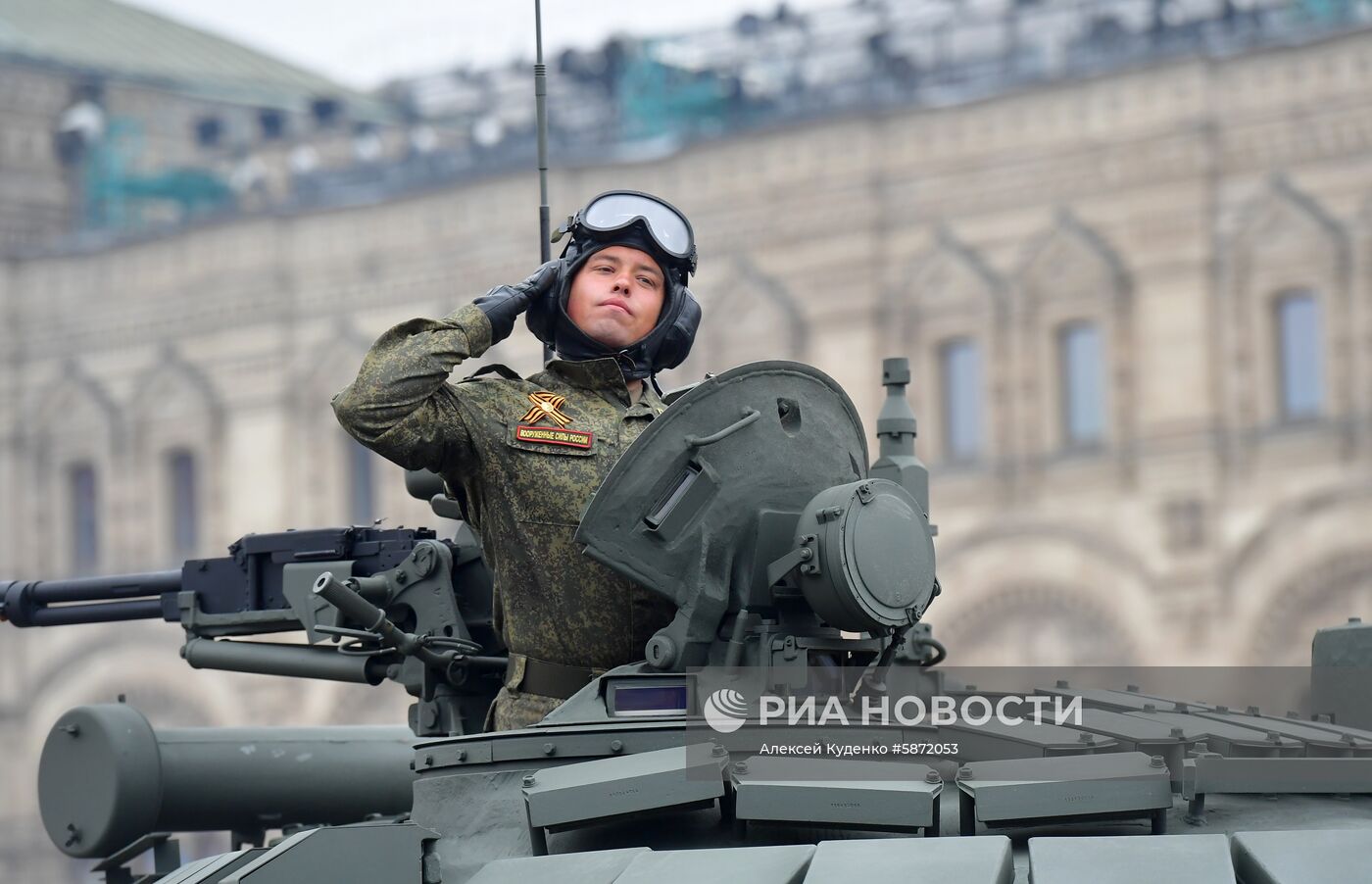 Военный парад, посвящённый 74-й годовщине Победы в Великой Отечественной войне 