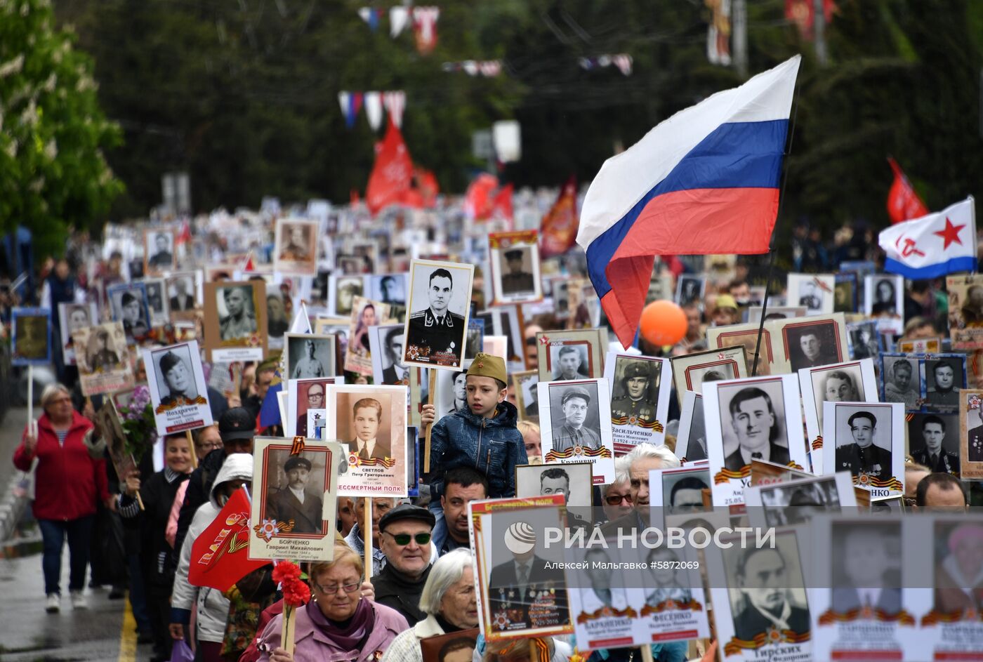 Акция "Бессмертный полк" в регионах России