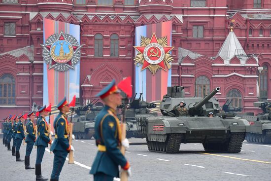 Военный парад, посвящённый 74-й годовщине Победы в Великой Отечественной войне 