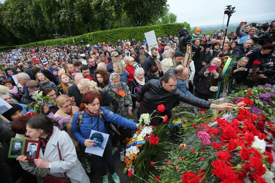 Акция "Бессмертный полк" и празднование Дня Победы на Украине