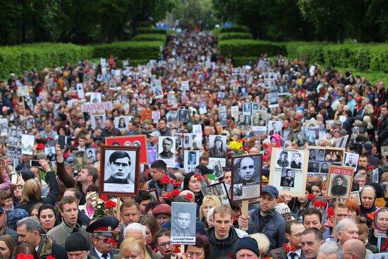 Акция "Бессмертный полк" и празднование Дня Победы на Украине