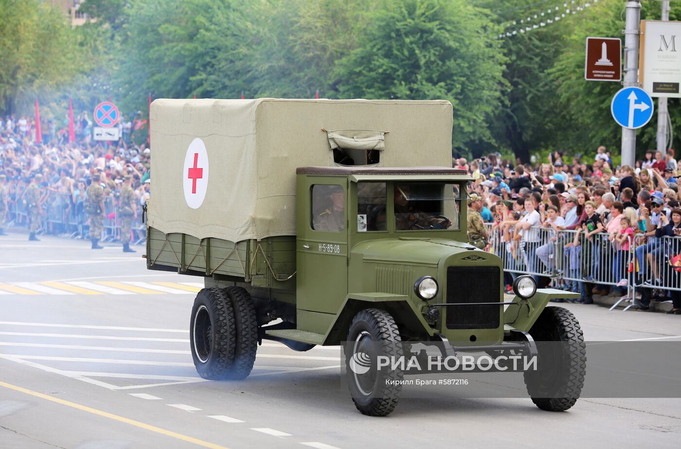 Парад Победы в регионах России