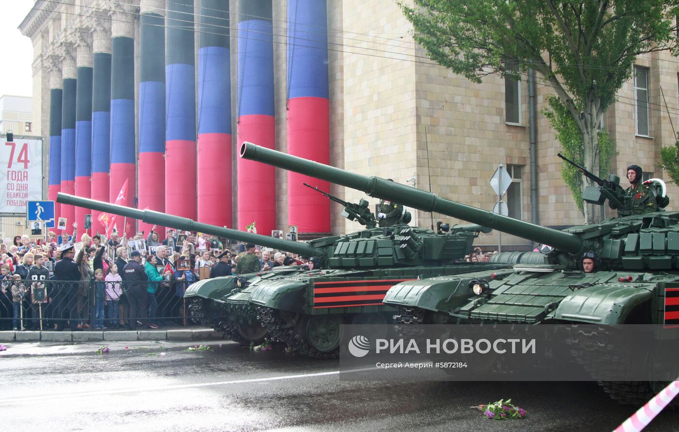 Празднование Дня Победы в Донецке и Луганске