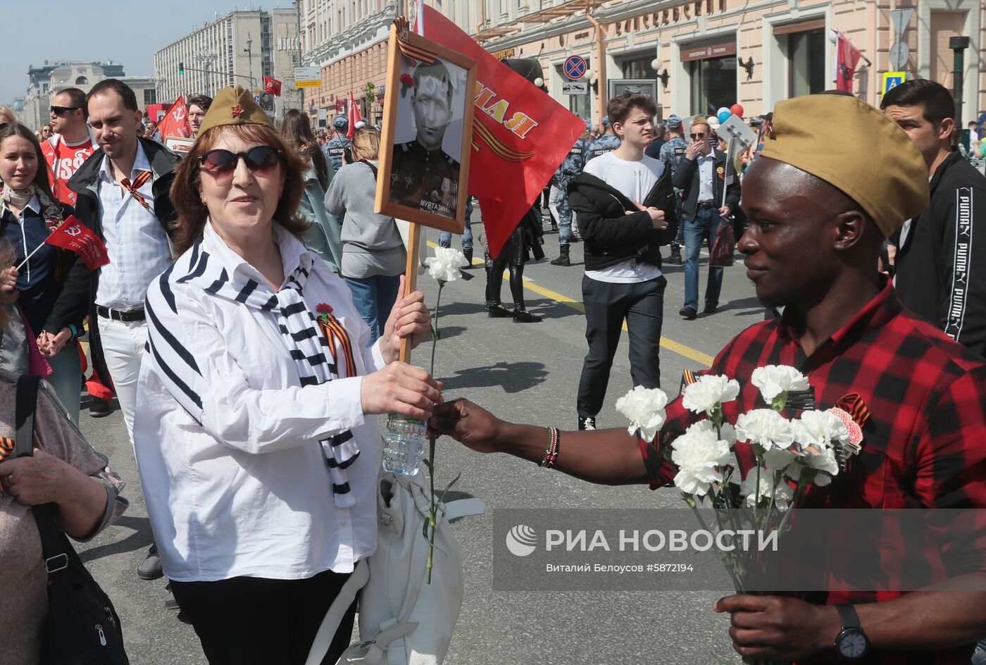 Акция "Бессмертный полк" в Москве  