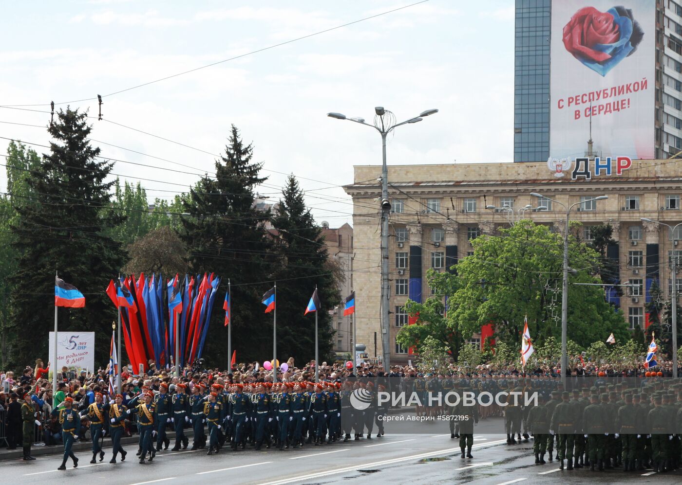 Празднование Дня Победы в Донецке и Луганске