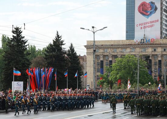 Празднование Дня Победы в Донецке и Луганске