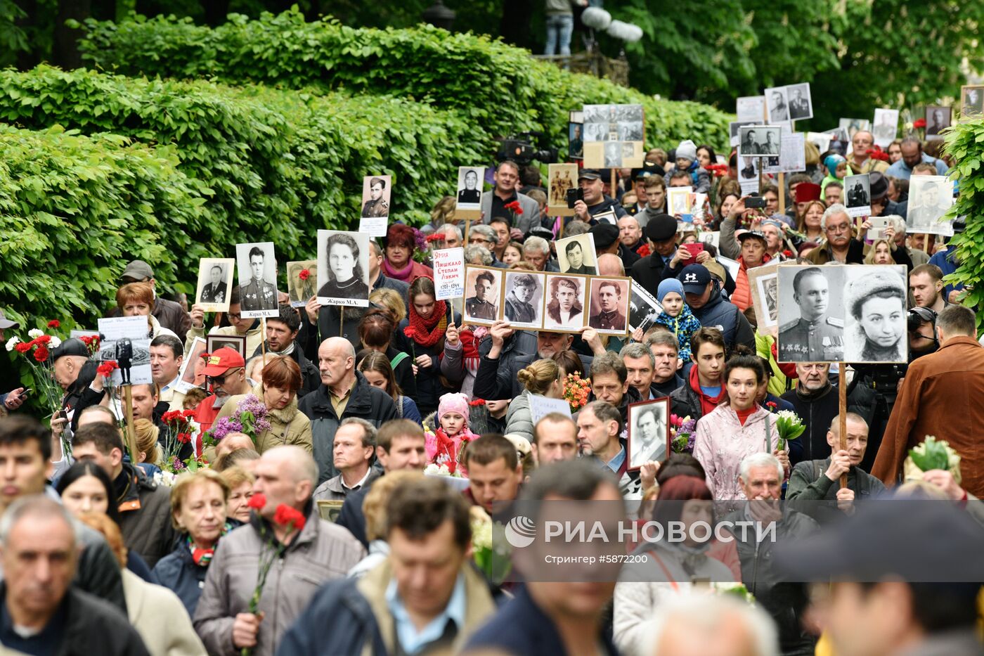 Акция "Бессмертный полк" и празднование Дня Победы на Украине