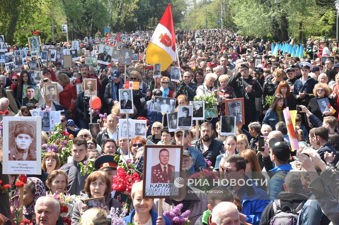 Акция "Бессмертный полк" и празднование Дня Победы на Украине