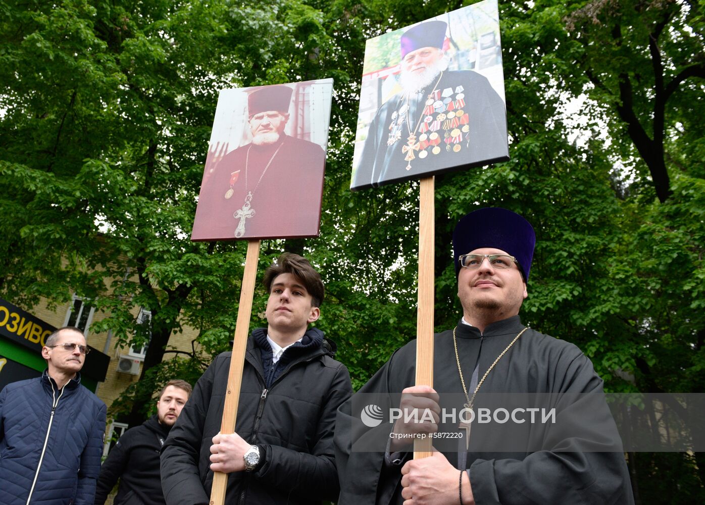 Акция "Бессмертный полк" и празднование Дня Победы на Украине