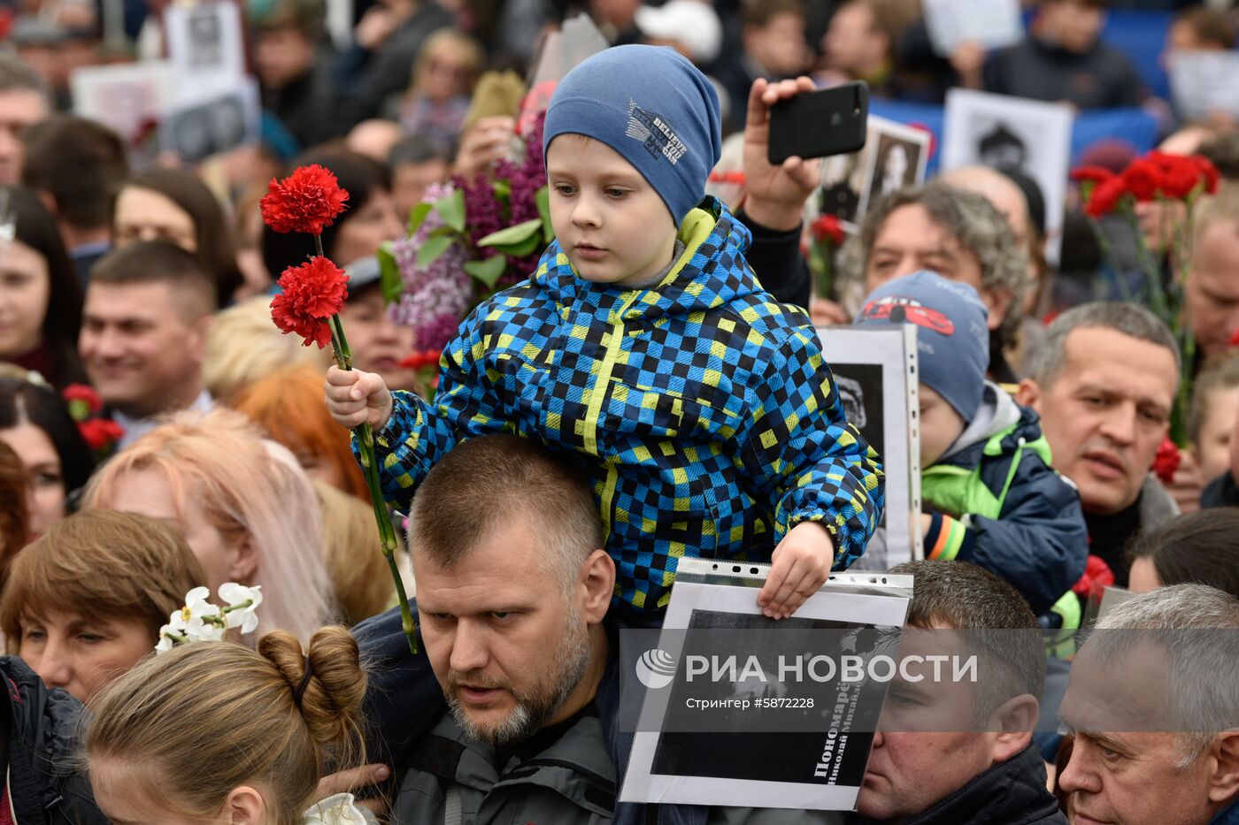 Акция "Бессмертный полк" и празднование Дня Победы на Украине