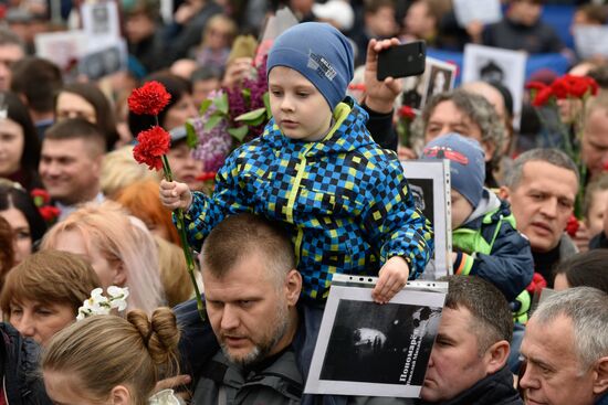 Акция "Бессмертный полк" и празднование Дня Победы на Украине