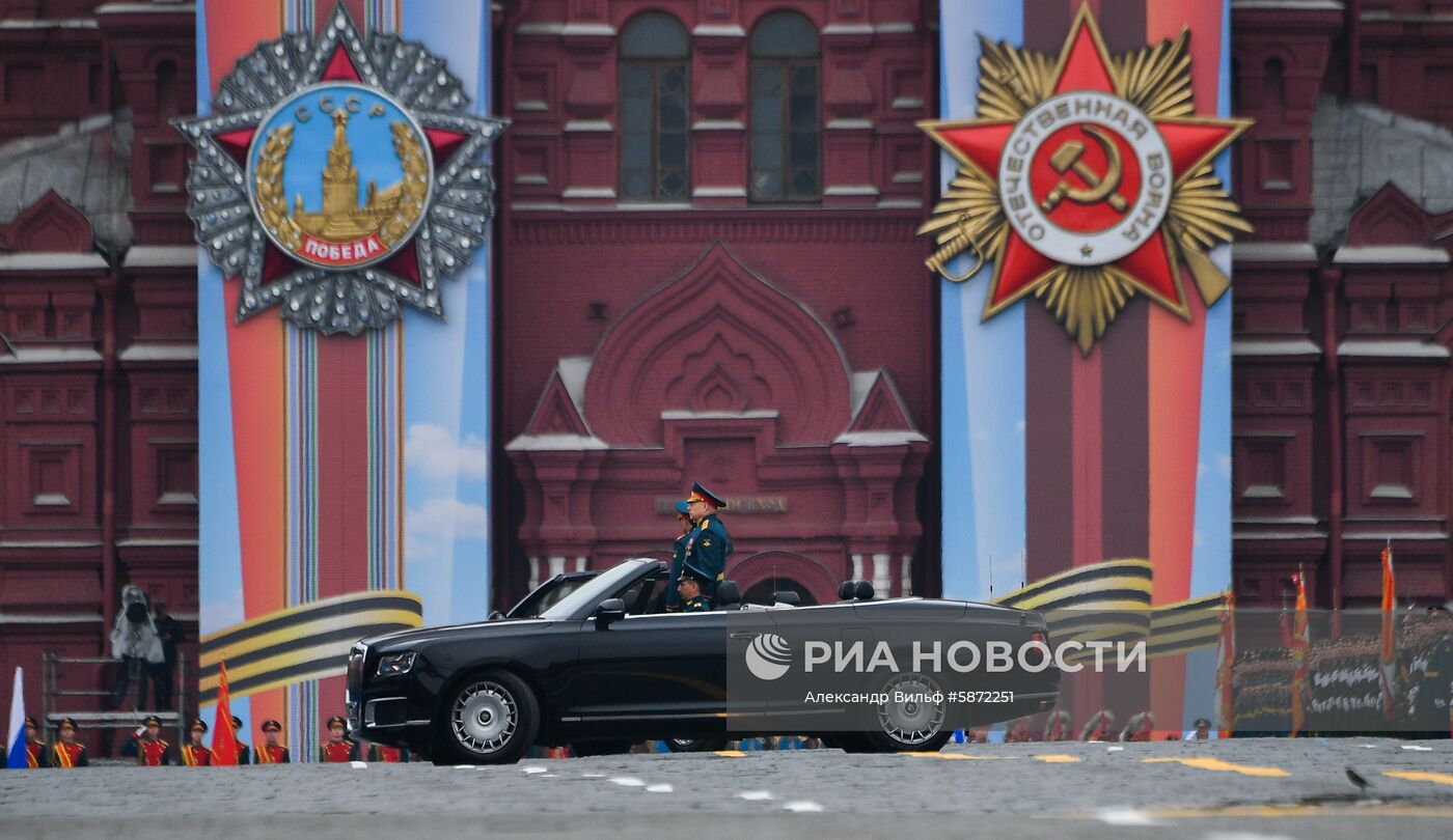 Военный парад, посвящённый 74-й годовщине Победы в Великой Отечественной войне