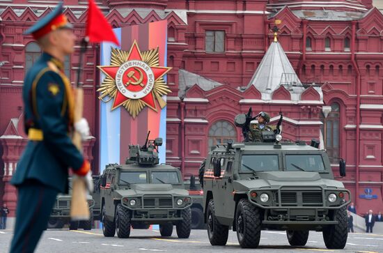 Военный парад, посвящённый 74-й годовщине Победы в Великой Отечественной войне 