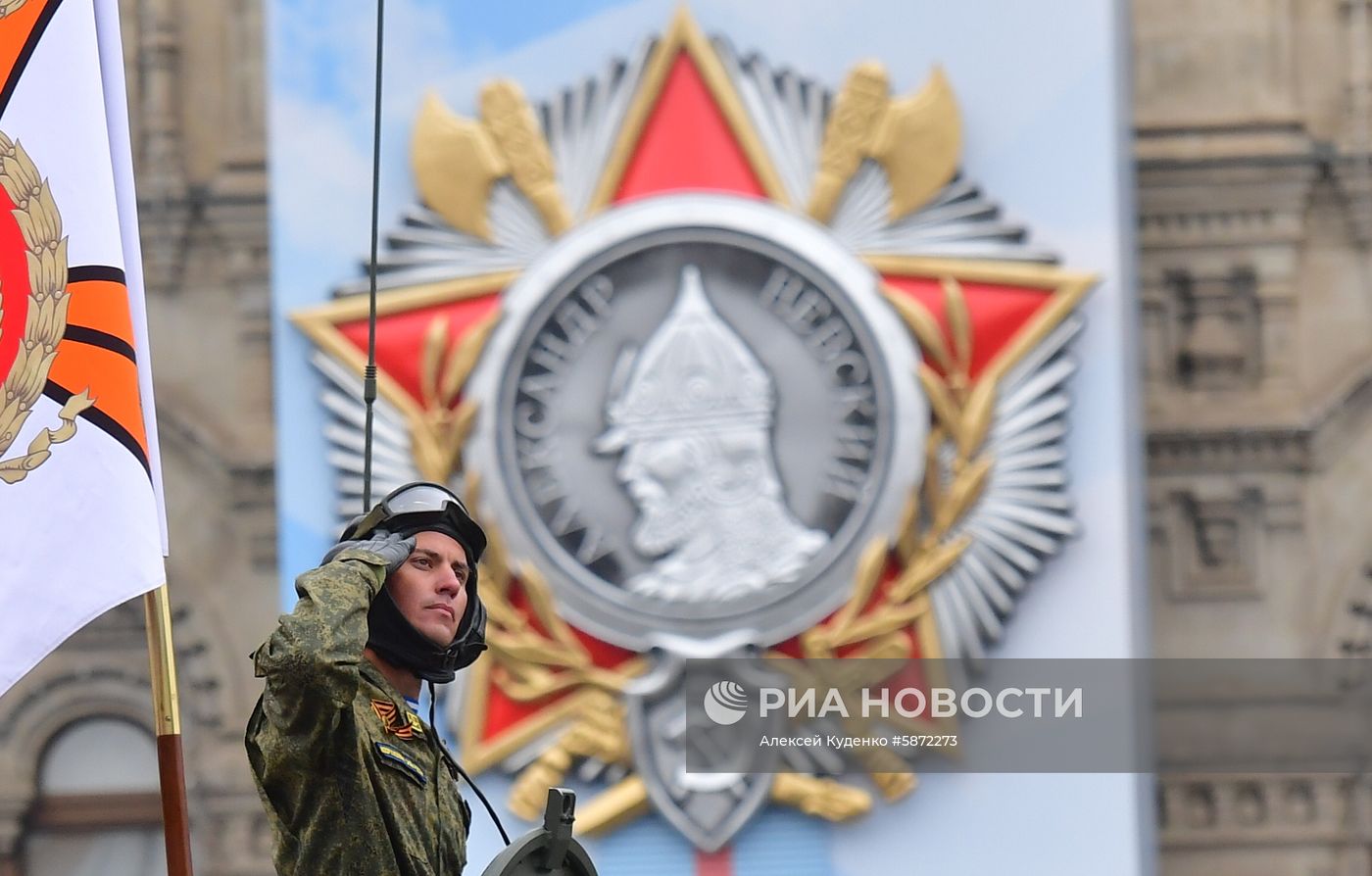 Военный парад, посвящённый 74-й годовщине Победы в Великой Отечественной войне