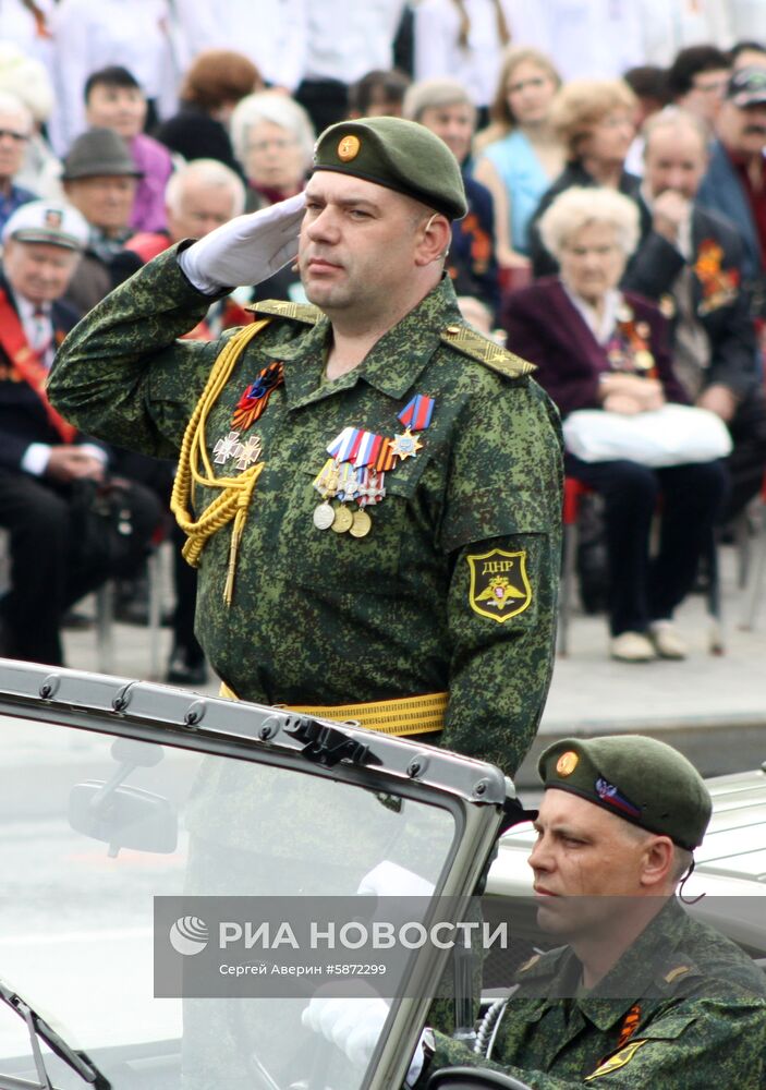 Празднование Дня Победы в Донецке и Луганске